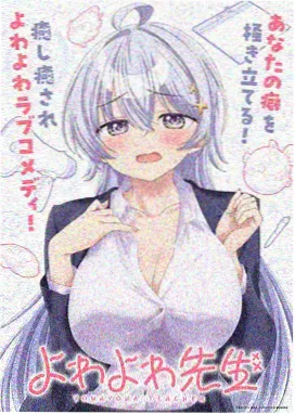 小熊维尼奇遇记 动漫 2025